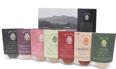 【送料無料】野菜34種＆米こうじ入りプレミアムスープ 7種7個ギフトセット（M49MA7P　3045）