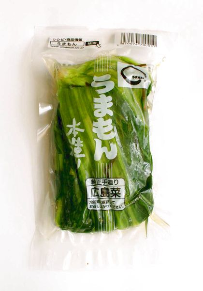 うまもん広島菜本造り