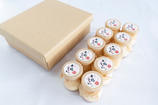 幸福（しあわせ）ぷりん 定番６個・１０個セット