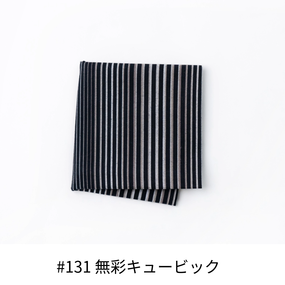 【送料込】小倉 縞縞　小風呂敷
