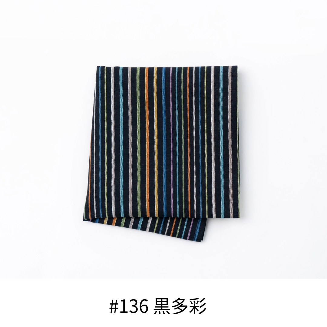 【送料込】小倉 縞縞　小風呂敷