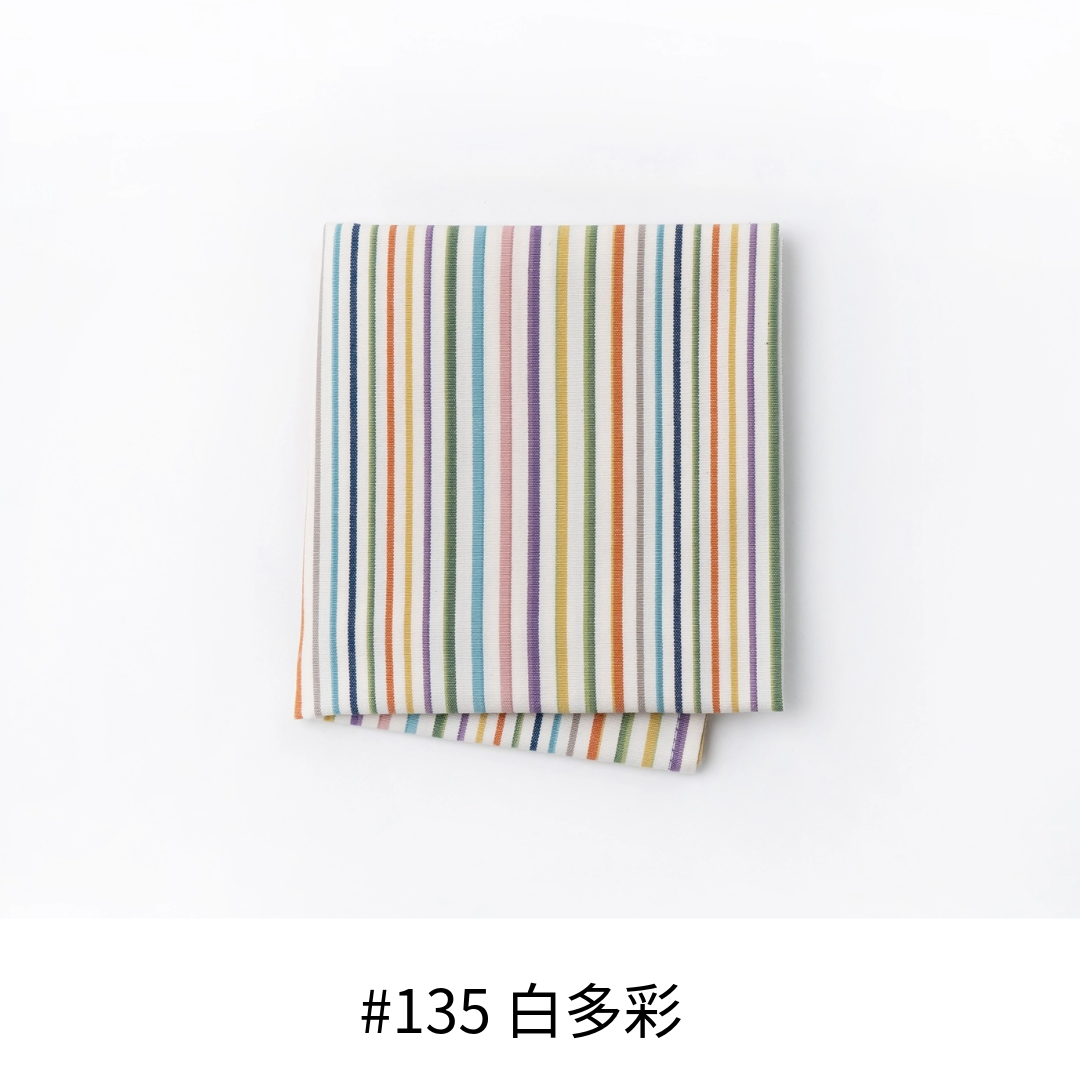 【送料込】小倉 縞縞　小風呂敷