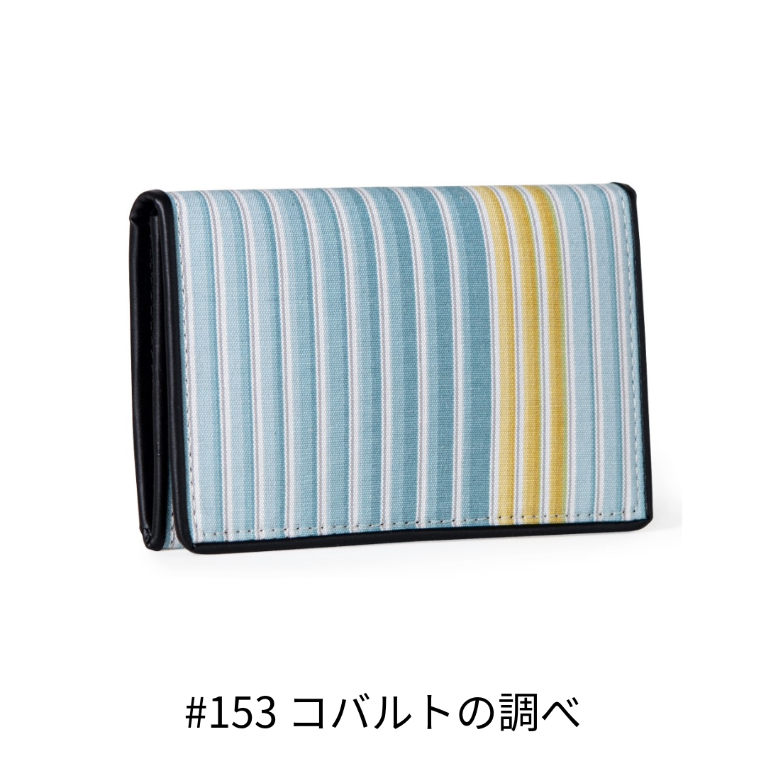 【送料込】小倉 縞縞　カード名刺入れ