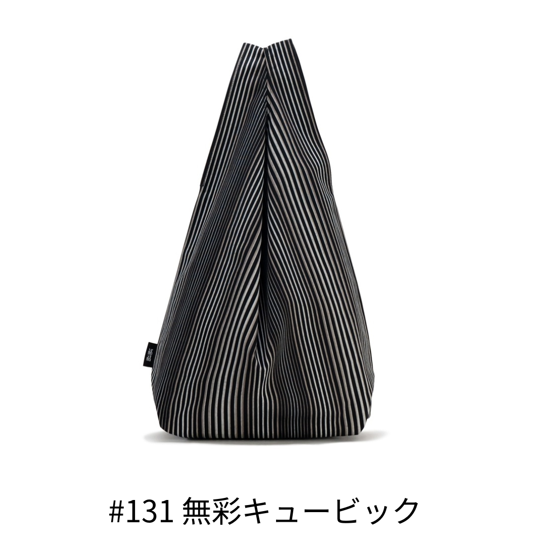 【送料込】小倉 縞縞　シンプルバッグS