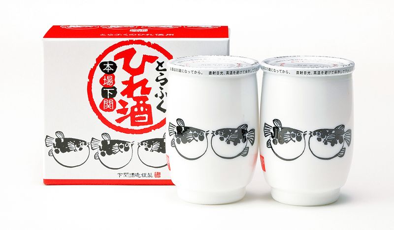 とらふくのひれ酒　２本箱入