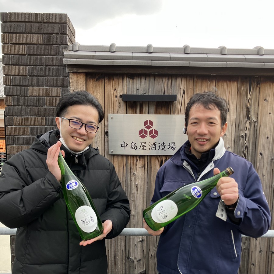 多島海　かすみさけ生  720ml＜日本酒＞