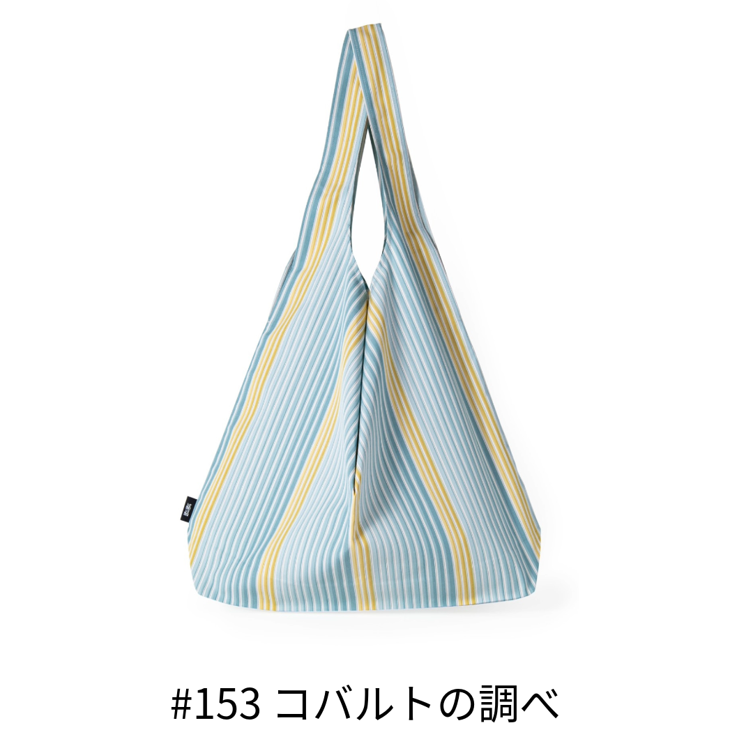 【送料込】小倉 縞縞　シンプルショルダーバッグM
