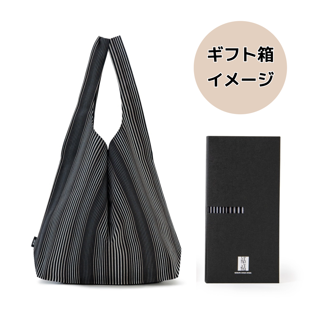 【送料込】小倉 縞縞　シンプルショルダーバッグM