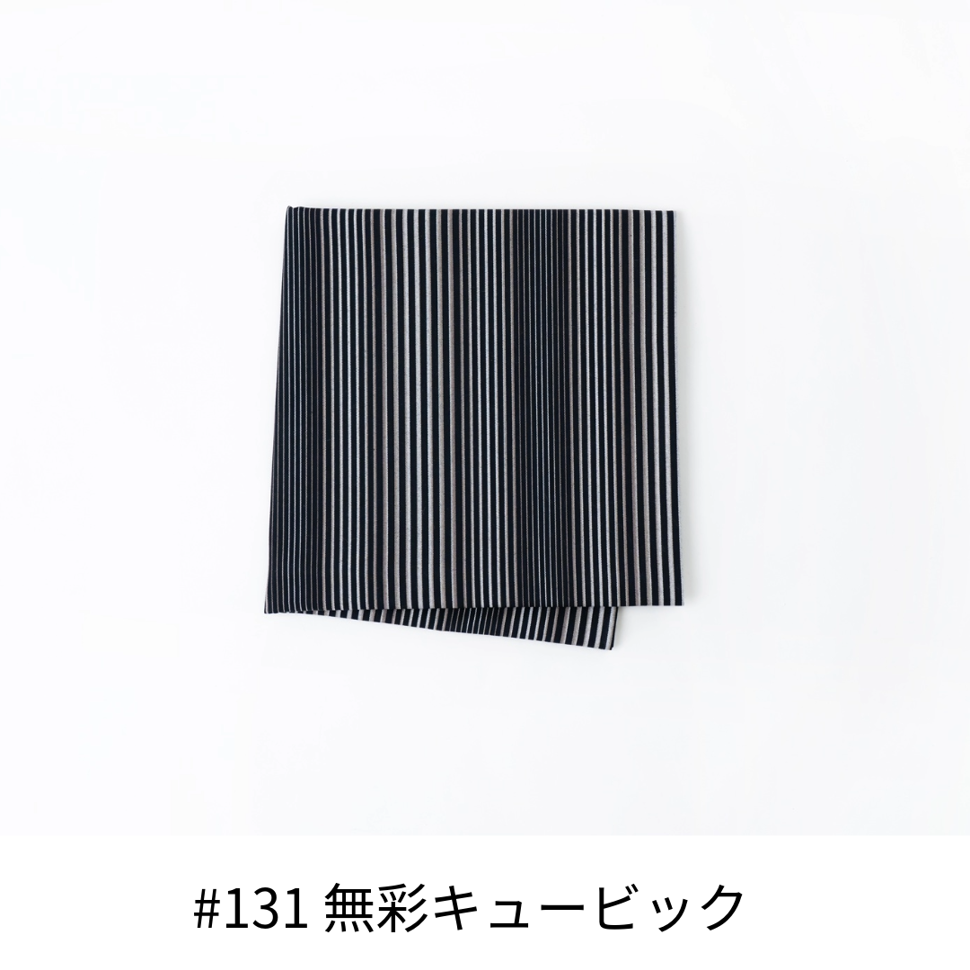 【送料込】小倉 縞縞　中風呂敷