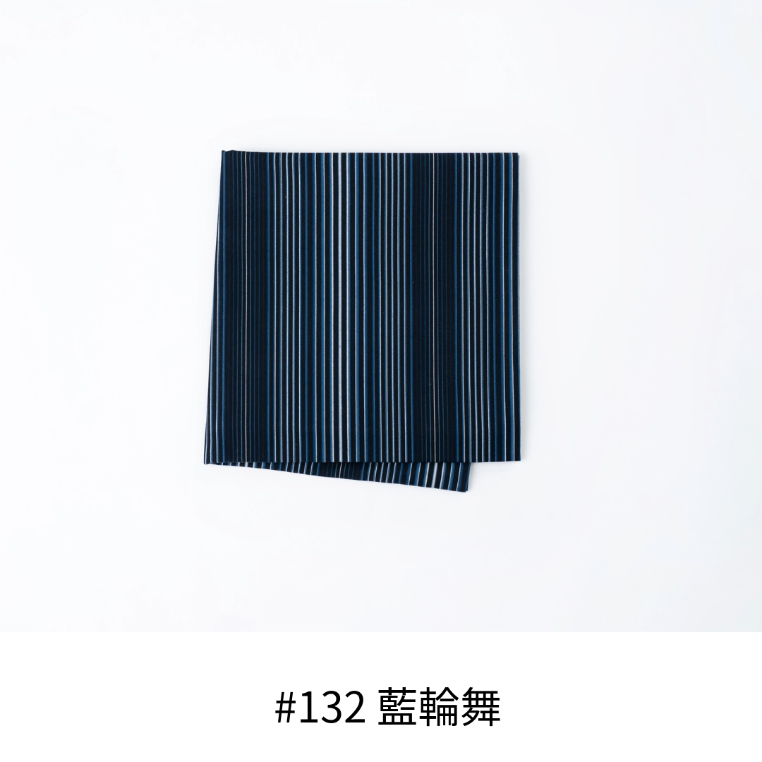【送料込】小倉 縞縞　中風呂敷