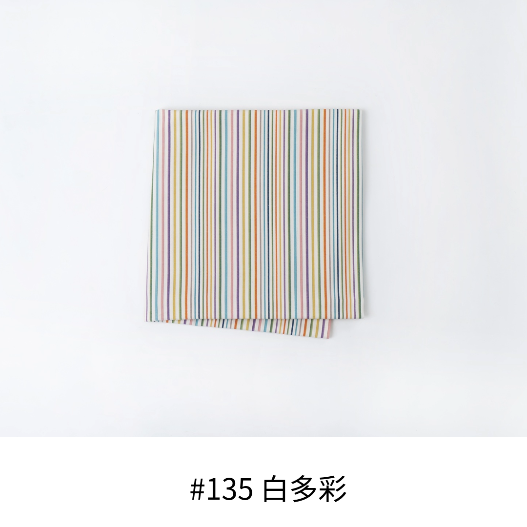 【送料込】小倉 縞縞　中風呂敷