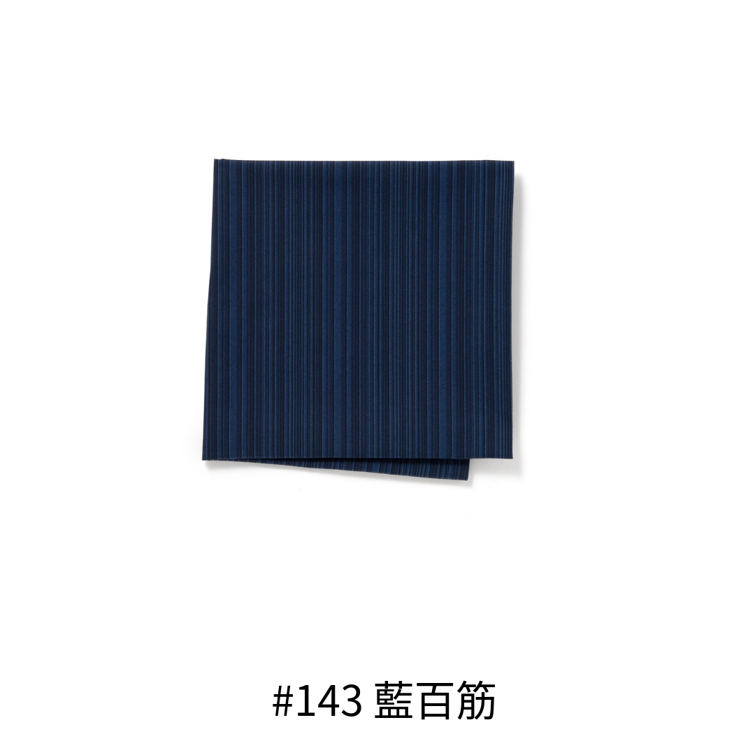 【送料込】小倉 縞縞　中風呂敷
