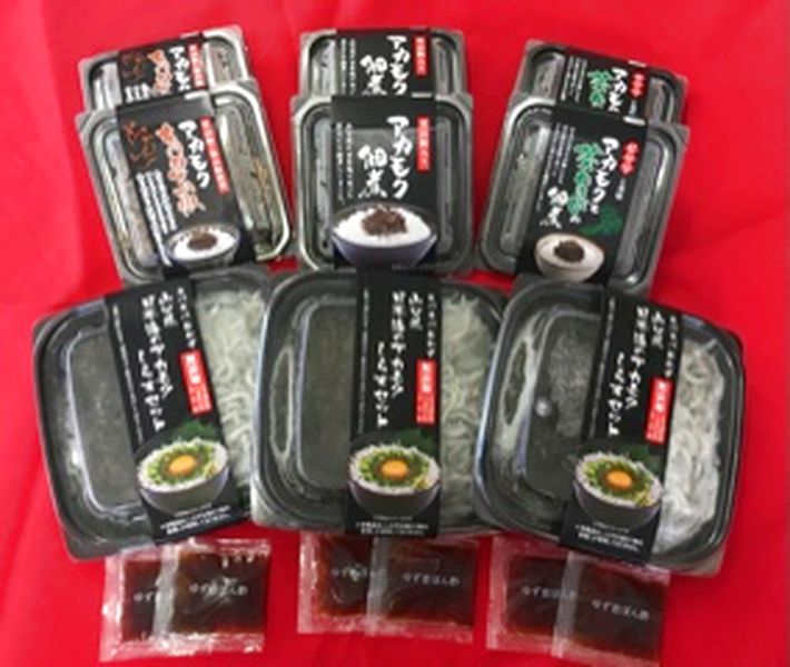 アカモクとしらすと佃煮 ご飯のお供 4種セット すべての商品 Jimotto じもっと