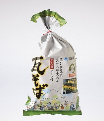 はらいそ Maison MIHARA YASUHIRO ONLINE STORE（メゾンミハラヤスヒロ