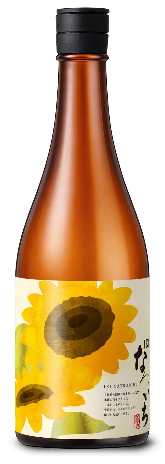 壱岐なついち 生酒 720ml（壱岐いちシリーズ）