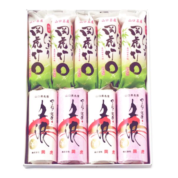 蒲鉾・竹輪詰合せ（Ａ-101）