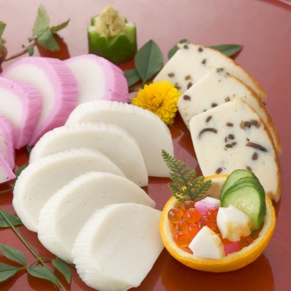 蒲鉾・竹輪詰合せ（Ｂ-101）