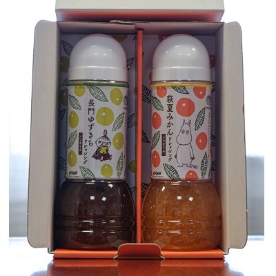 ムーミンドレッシング2本セット