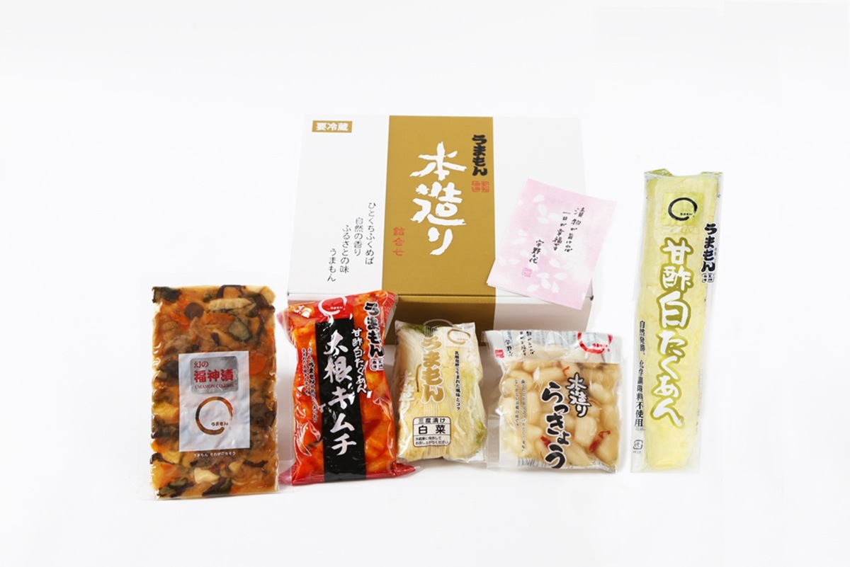 【送料込】うまもん香の物詰合せ