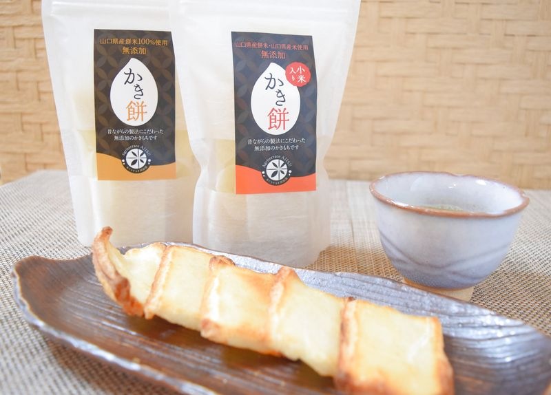 おもち 89466-20020-83 Oxygen Sensor Gasket - Genuine Toyota / Lexus