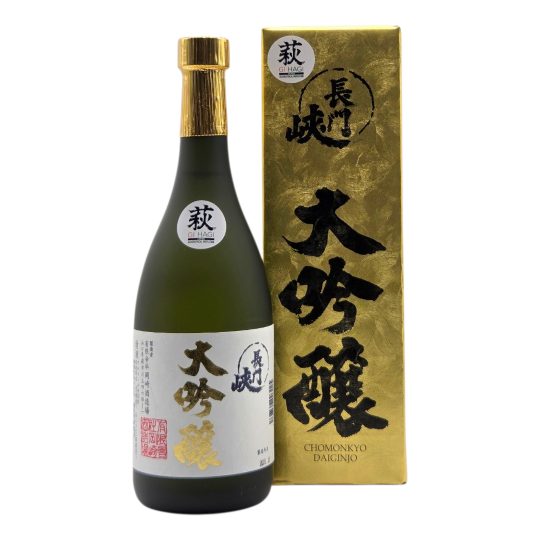 長門峡 大吟醸 720ml【箱付】 | ドリンク・お酒,日本酒 | jimotto（じ