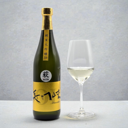 長門峡　純米大吟醸50　720ml【箱付】