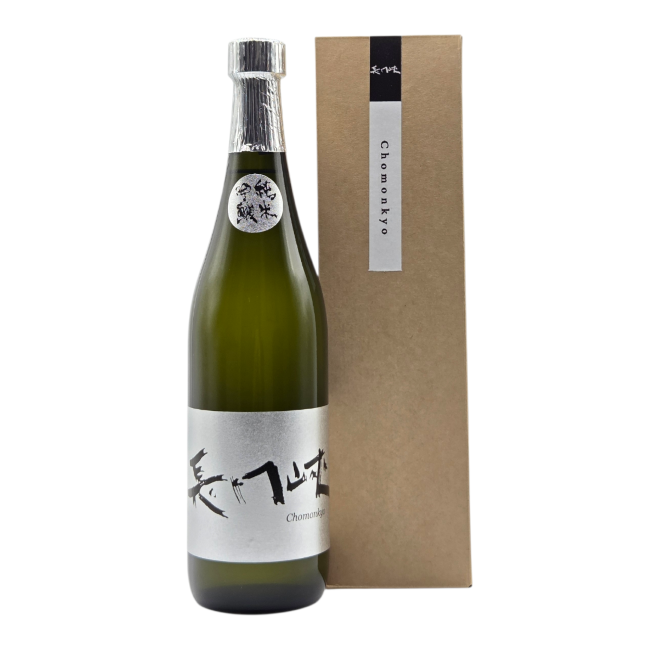 長門峡　純米吟醸55　720ml【箱付】