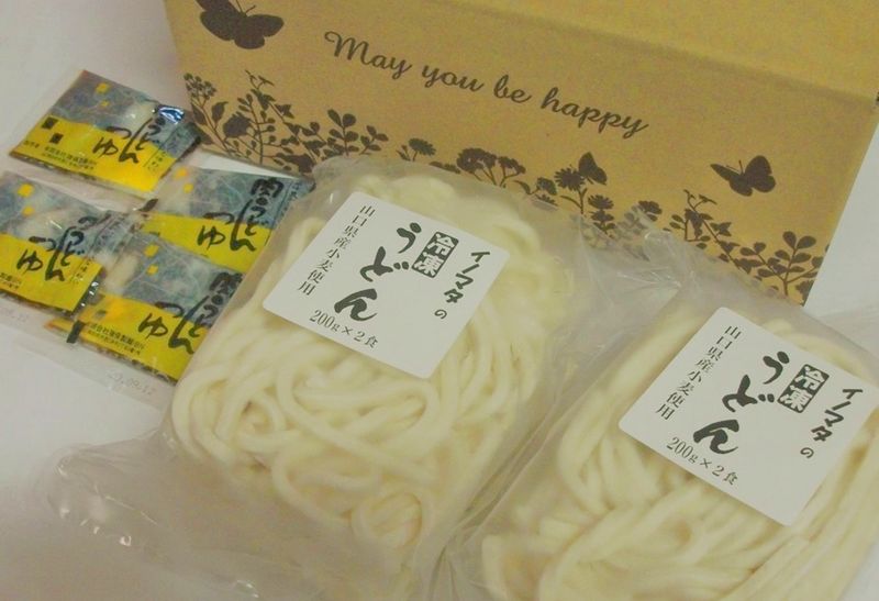 山口県産小麦冷凍うどん 8食(2食入×4）つゆ付