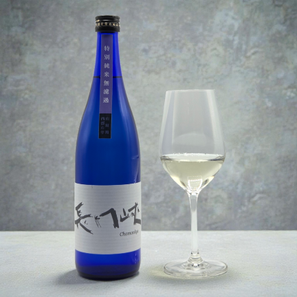 未使用 山崎謹製 純銀杯 3個 347g HJ94 Yahoo!オークション -「謹製