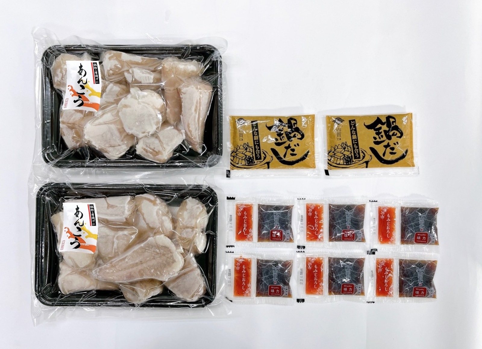 下関産あんこう鍋セット