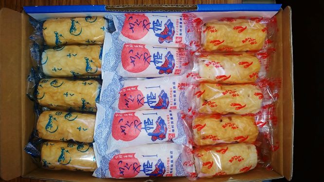 ミニちくわ3種セット 30本入 （ふぐちくわ・かぐや姫・ちょっぴり辛いちくわ）