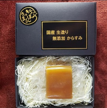 国産生造り本からすみ　50ｇ(化粧箱入り)