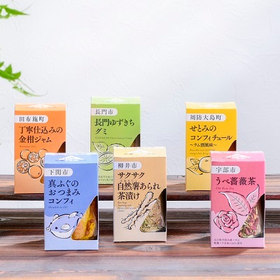 やまぐるめぐり 14種詰合せセット すべての商品 Jimotto じもっと