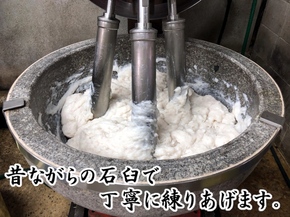 焼き抜き蒲鉾「萩かまぼこ」3本【化粧箱 入】（国産鮮魚「エソ」100％）保存料・リ ン酸塩・卵・小麦・澱粉　不使用！