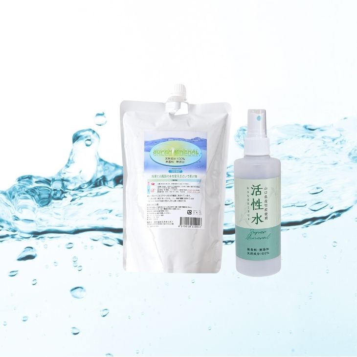 活性水スプレーと詰替えセット | すべての商品 | jimotto（じ
