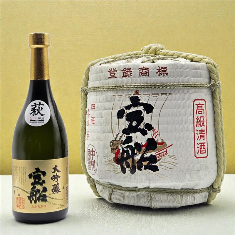 宝船　大吟醸・純米吟醸セット（720ml×2本）【箱付】