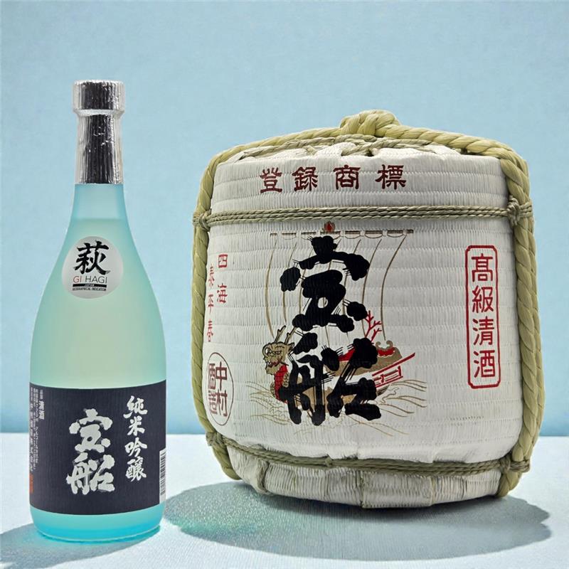 宝船　大吟醸・純米吟醸セット（720ml×2本）【箱付】