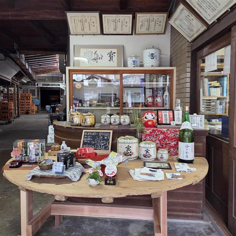 宝船　大吟醸・純米吟醸セット（720ml×2本）【箱付】