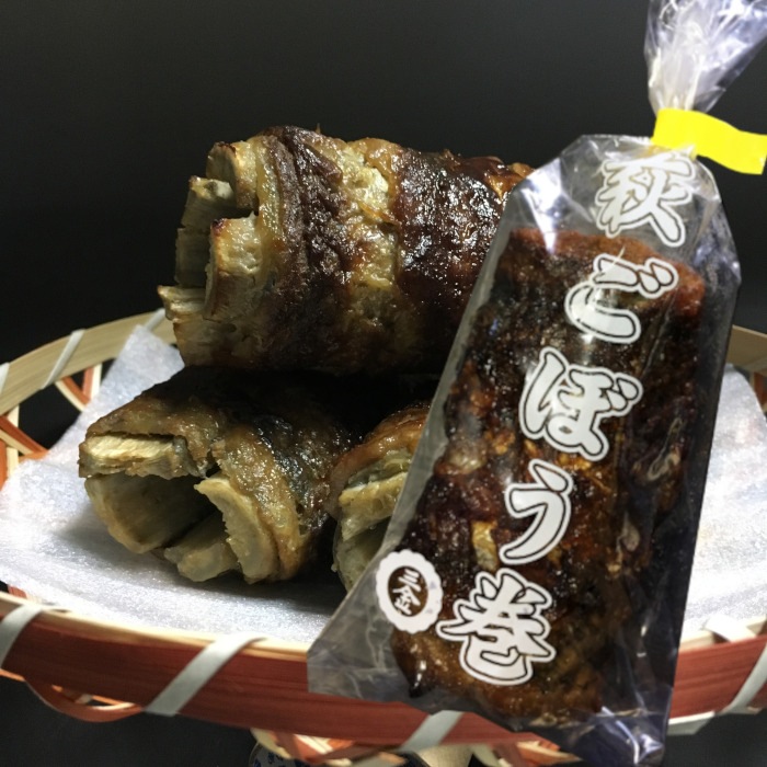 「萩かまぼこ3本・萩ごぼう巻2本」詰合せ