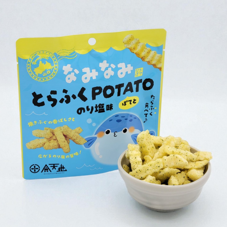 なみなみとらふくPOTATO（のり塩味）
