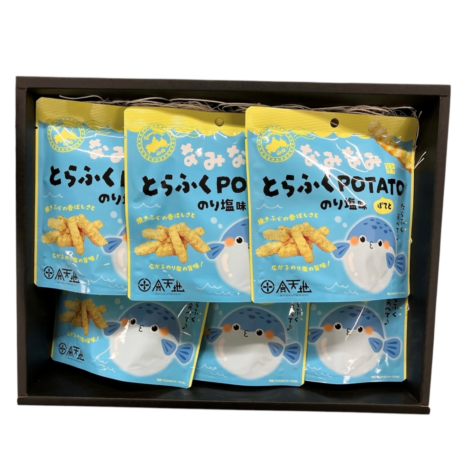 【ギフトセット】なみなみPOTATO　6個セット