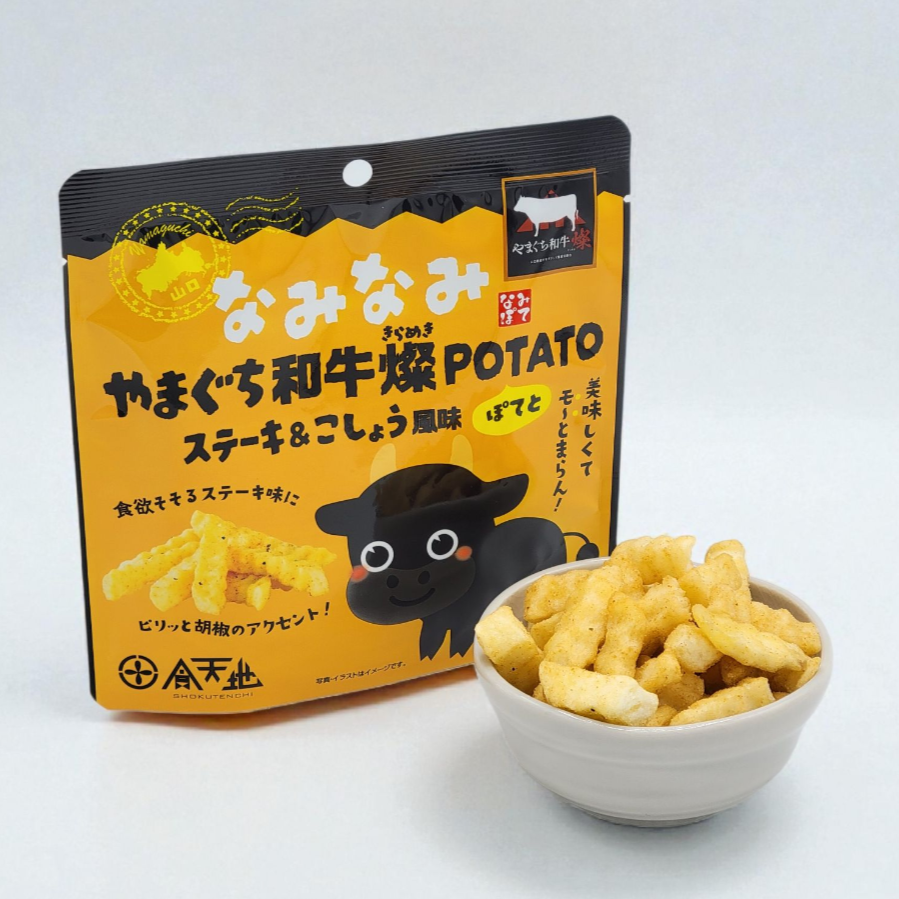 【ギフトセット】なみなみPOTATO　6個セット