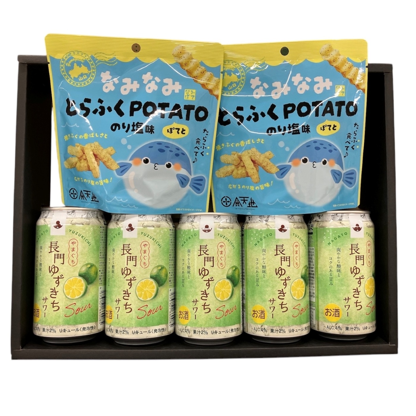 【ギフトセット】ふくPOTATOとゆずきちサワーセット