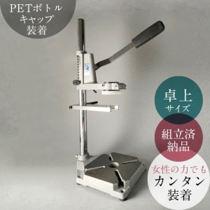 ڥåȥܥȥ륭å嵡  ư Ÿ SC-03ͥåۥס̵