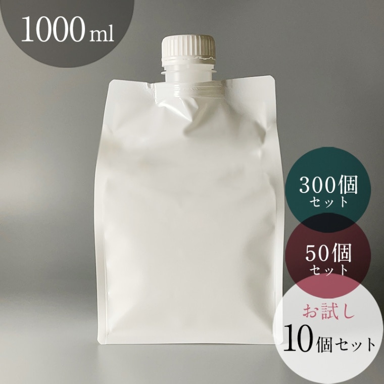 パウチ　22枚入り‼️ 楽天市場】100枚入り スパウトパウチ アルミ 100ml 150ml 200ml