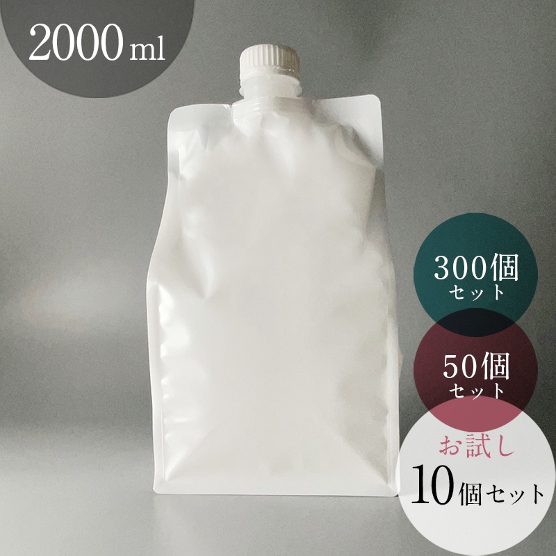 モカニ　④⑦各3本 ❺パウチ30包　❻パウチ40包　白肌1枚 グンゼ SABRINA Natural 脱げないフットカバー 超浅履き