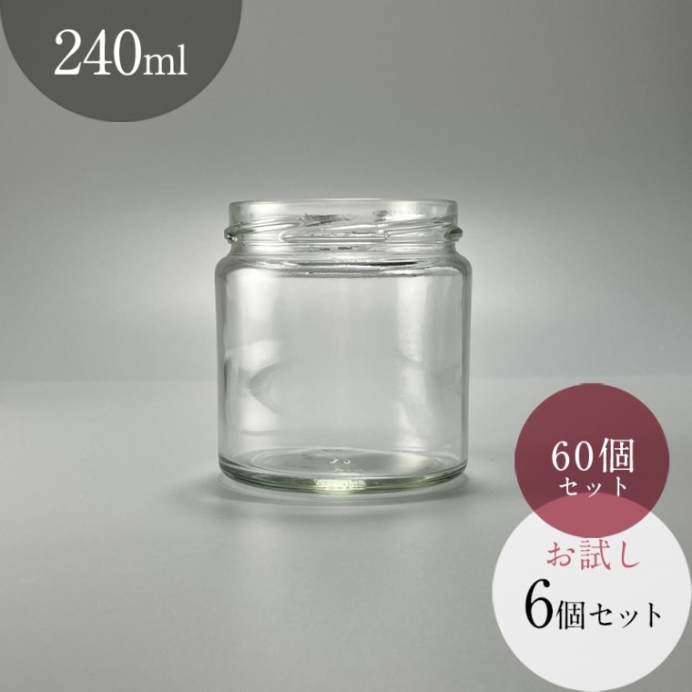 グリーン ガラス瓶 6本セット 000000000053_36aw3fd.jpg