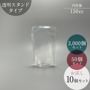 Ʃ��������ɥѥ�������������OK������ǷϥХꥢ���顡�㲹-40���Ǯ����90��30ʬ��OK��100mm��160����29��mm  ��MBA-1016S������̵��