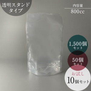 Ʃ��������ɥѥ�������������OK������ǷϥХꥢ���顡�㲹-40���Ǯ����90��30ʬ��OK��160mm��240����41��mm  ��MBA-1624S������̵��