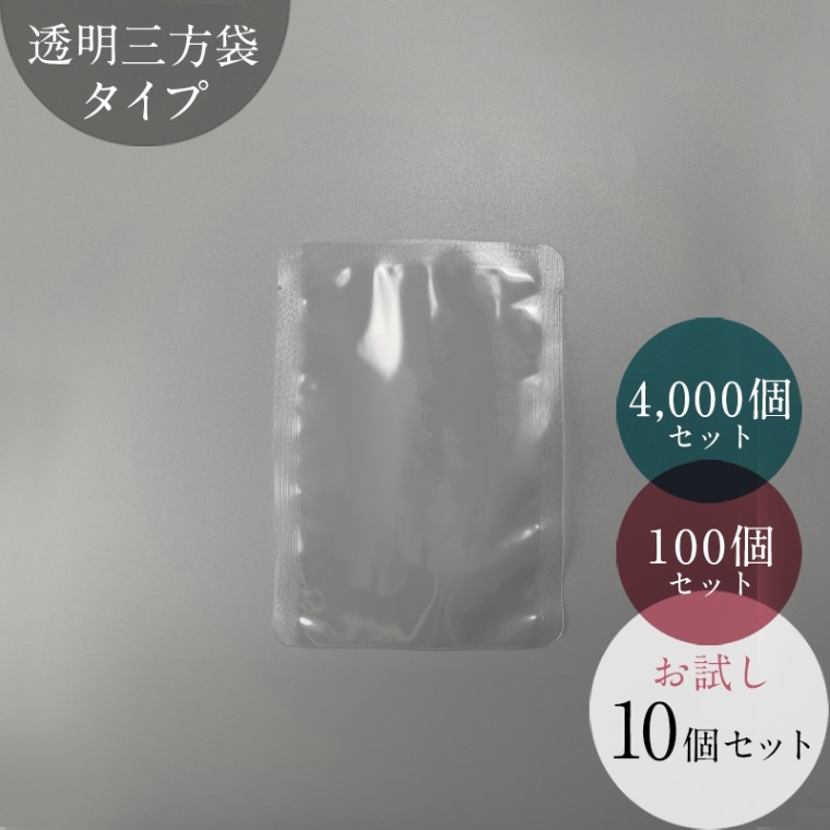 ノビエース　3袋 70726f647563742f766572792f7468